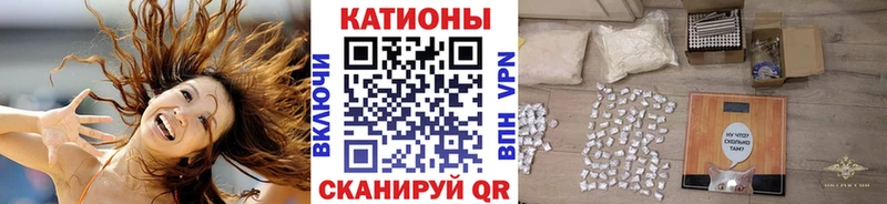 Наркотические вещества Кохма Марихуана Меф мяу мяу АМФ ГАШИШ