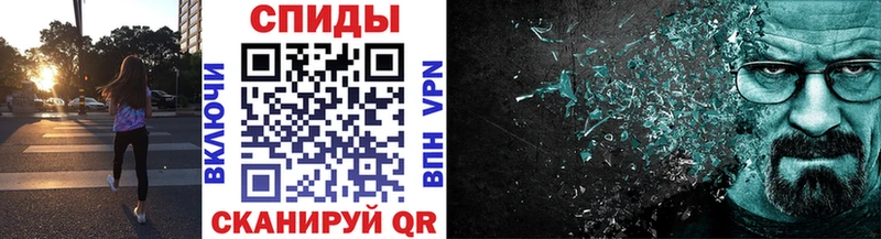 Первитин витя  Кохма 